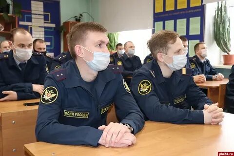 Уис лекция
