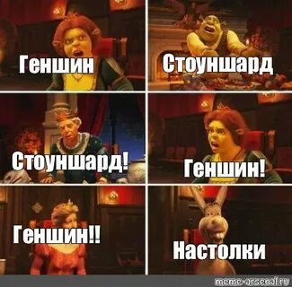 Что дает геншин на день рождения