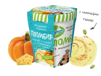 Тыква кефир
