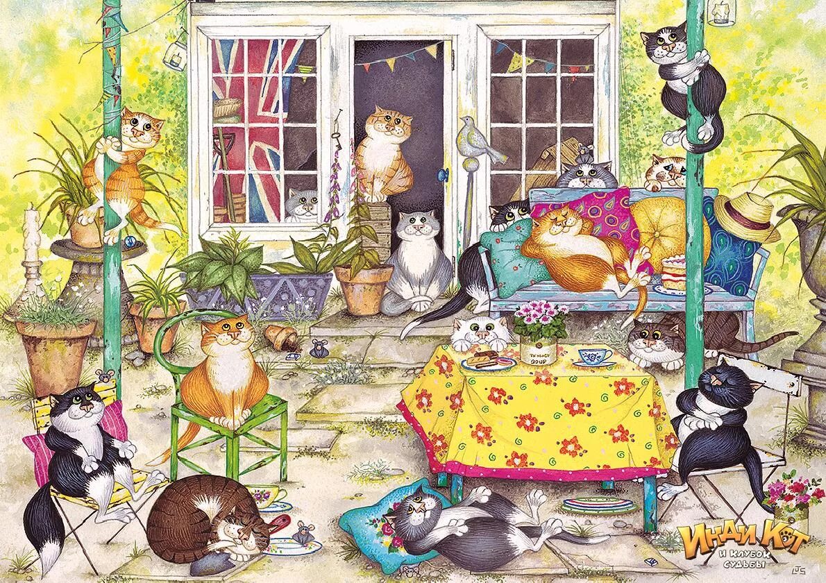 найди собаку среди котов. кот среди камней. найдите кота на картинке. много котов в комнате. настоящие котята.