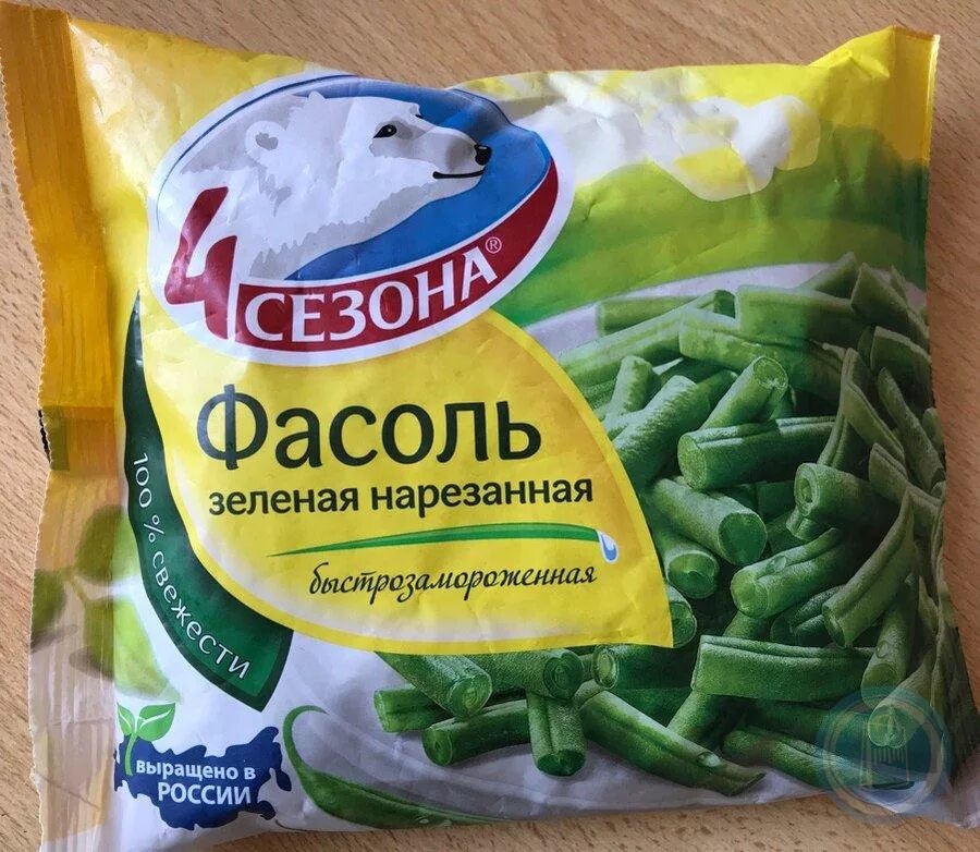 Зеленая фасоль купить