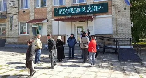 Троицкое луганская область сегодня