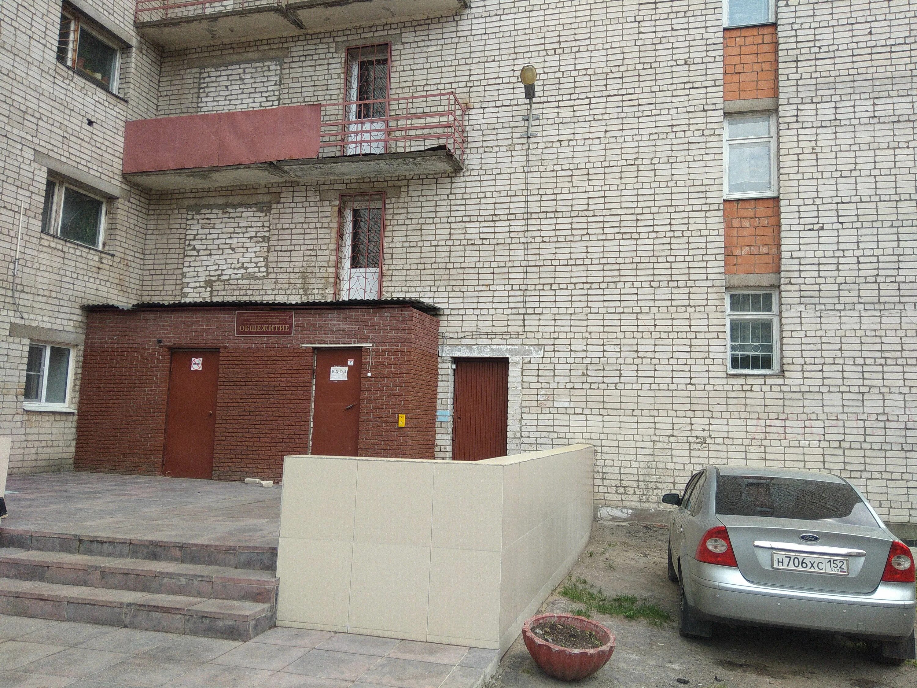 Малого бизнеса нижний новгород. Нижегородский колледж малого бизнеса (нкмб). колледж малого бизнеса нижний новгород артельная 9. нижегородский колледж малого бизнеса улица артельная. нкмб колледж нижний новгород общежитие.