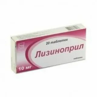 Лизиноприл названия препаратов