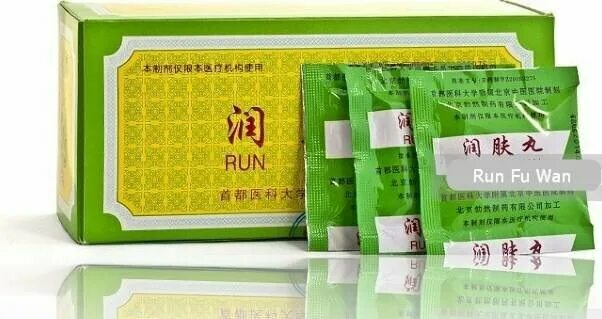 Японские таблетки от псориаза. Samurai shodown ii. Samurai shodown 1. Китайская мазь от псориаза. Wan fu samurai shodown 1.