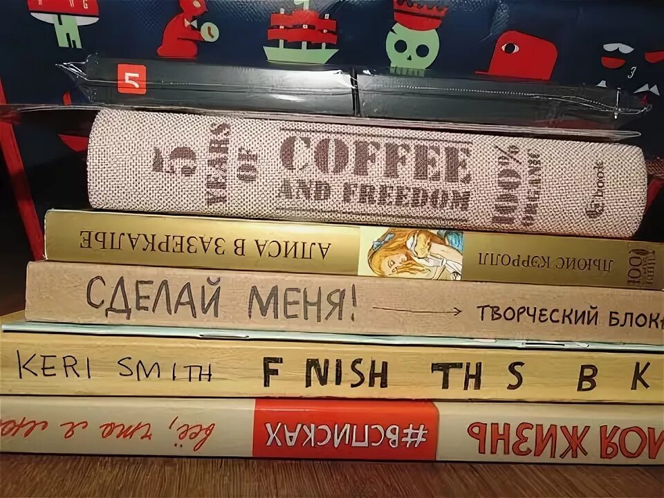 Эиоч