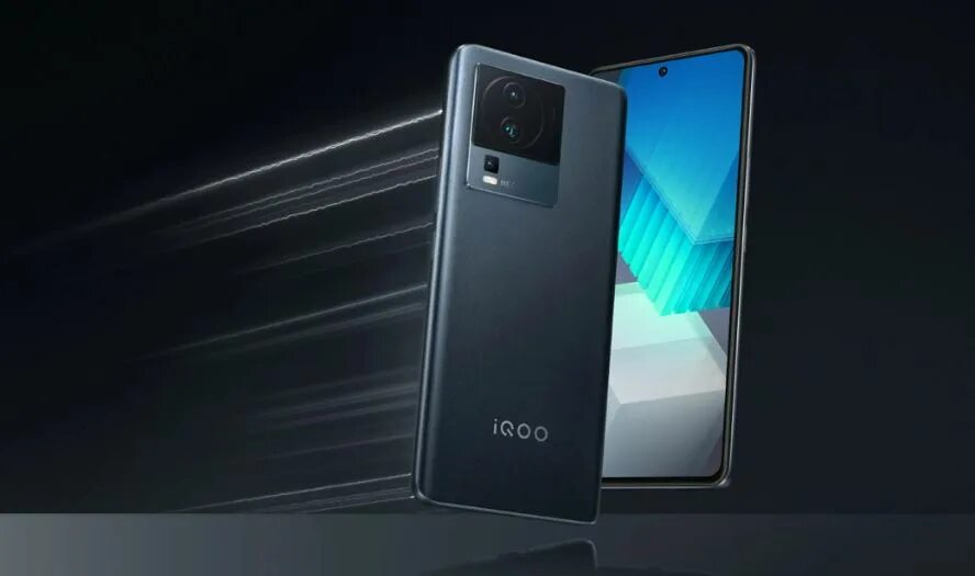 Смартфон iqoo 7. Смартфон с выдвижной камерой 2025. neo 11 смартфон. покажи новый телефон nova. doogee v30.