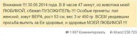 В некотором месяце было 5 воскресений
