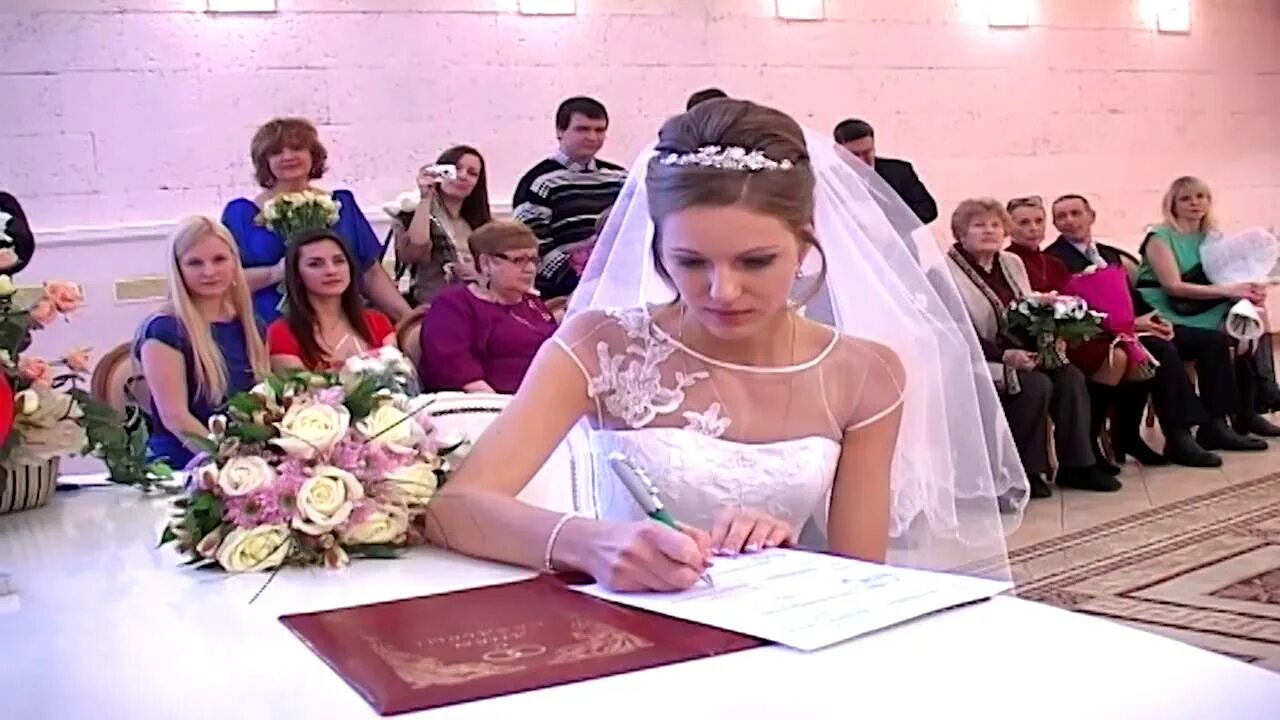 Свадьбу загс видео. Свадьбу загс видео