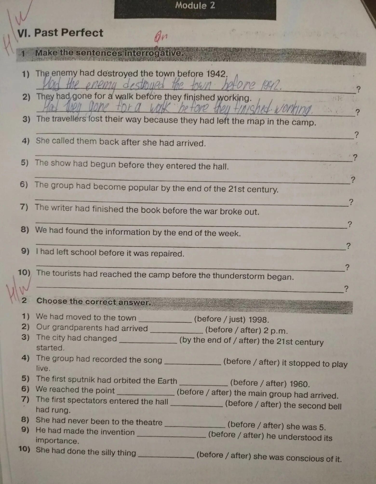 2 make the sentences interrogative. The Enemy had destroyed the Town before 1942 make sentences interrogative past perfect. The Enemy had destroyed the Town before 1942. Make the sentences interrogative. Make the sentences interrogative the Enemy had destroyed the Town before 1942 ответы.