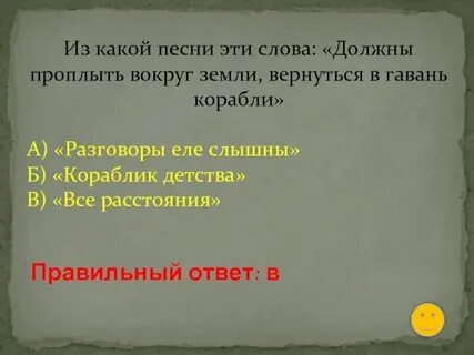 Еле слышный шелест шагов