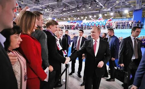 Народный форум