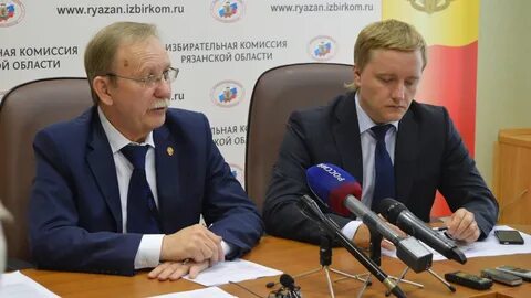 Уик рязань