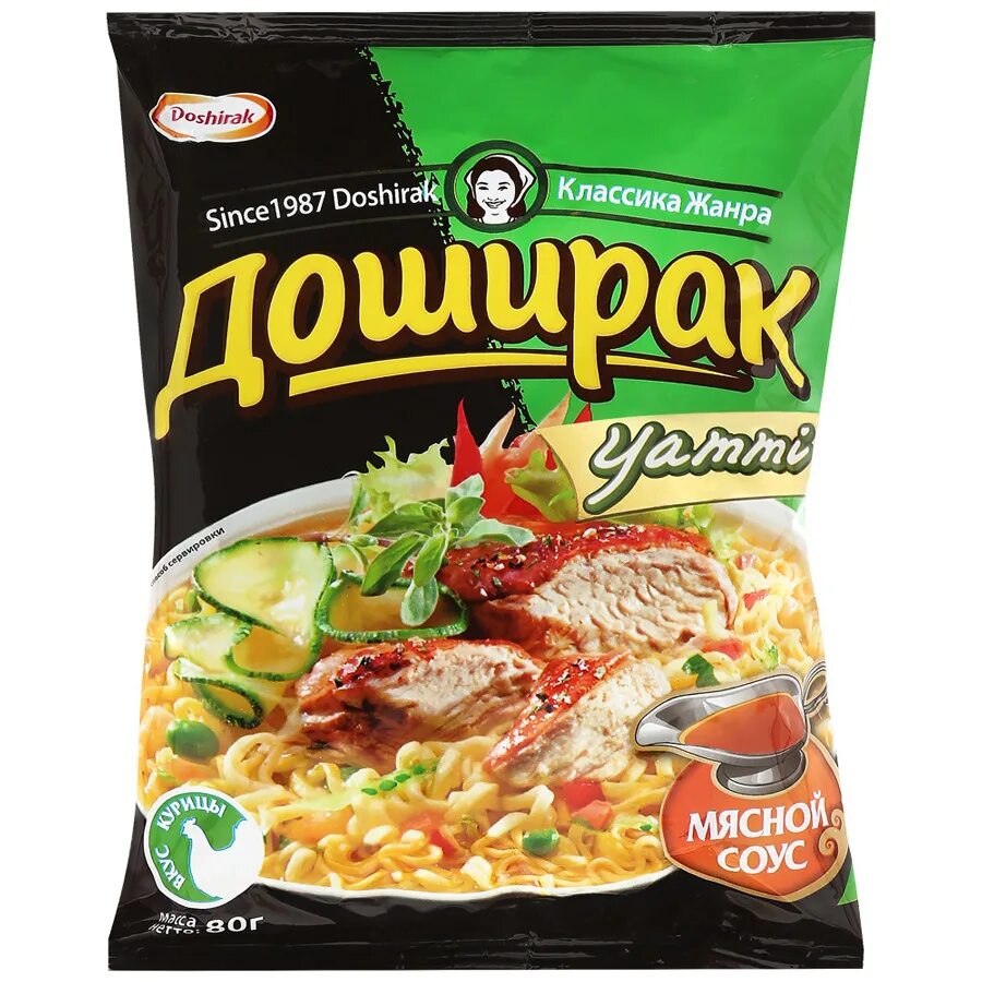 Лапша быстрого. Doshirak лапша со вкусом курицы квисти 70 г. doshirak лапша со вкусом говядины 90 г. лапша «доширак» ямми, 80 г. doshirak лапша &quot;yammy&quot; быстрого приготовления со вкусом говядины 80 г.