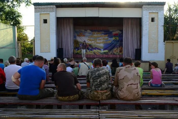 Город старобельск лнр. Я люблю старобельск. День старобельска. Старобельск лнр. День старобельска.