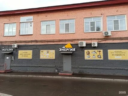 Сатурн красноярск каталог
