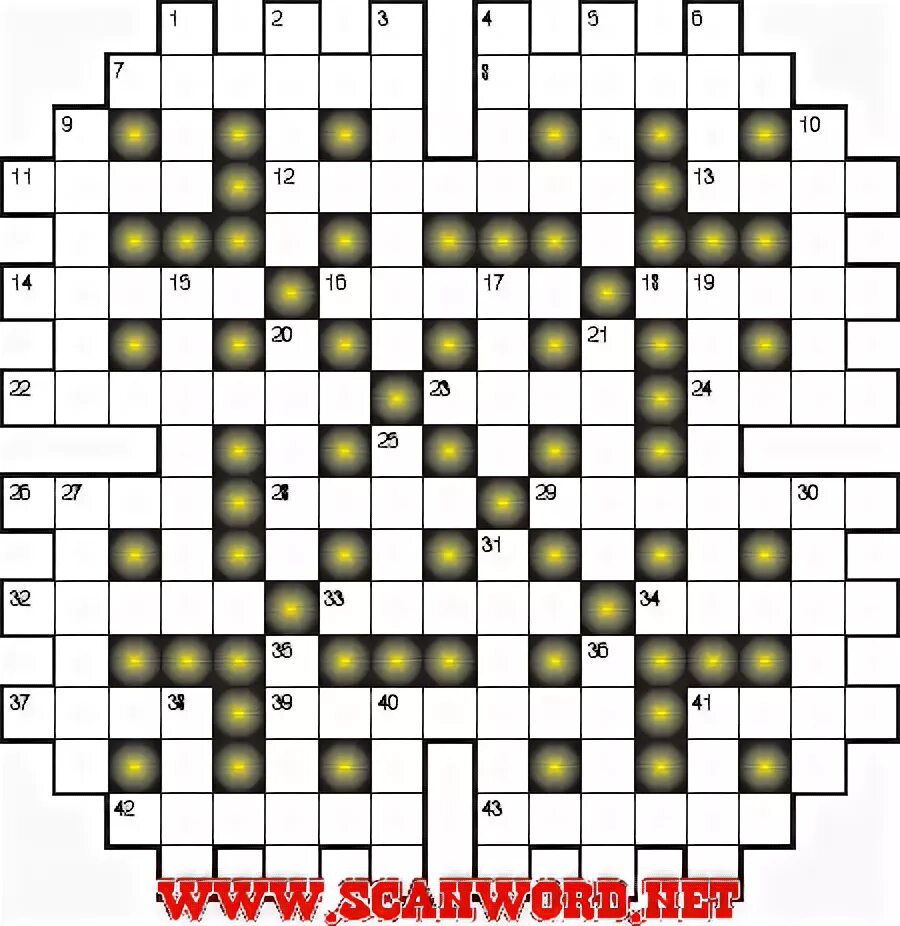 кроссворд. кроссворд в газете. кроссворды с ответами. кроссворд на тему. кроссворд с вопросами.