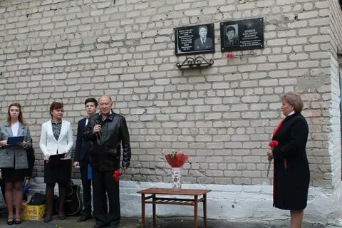 Работа якова
