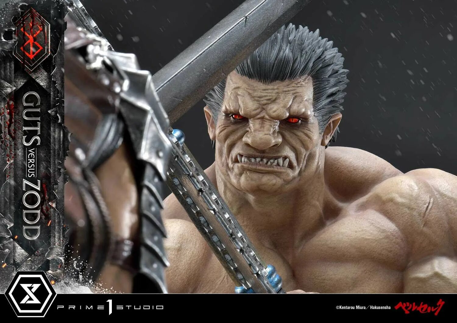 The first berserker. Prime 1 Studio Guts versus Zodd. Носферату Зодд Берсерк. Гриффит и Зодд.