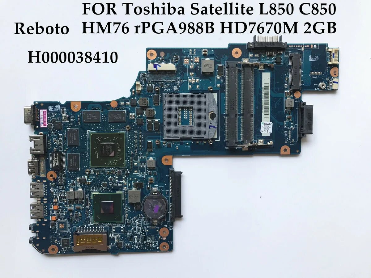 Asrock b85. Toshiba 850 плата. B85m-itx. Материнская плата asrock 250m pro4. B850 материнская плата.