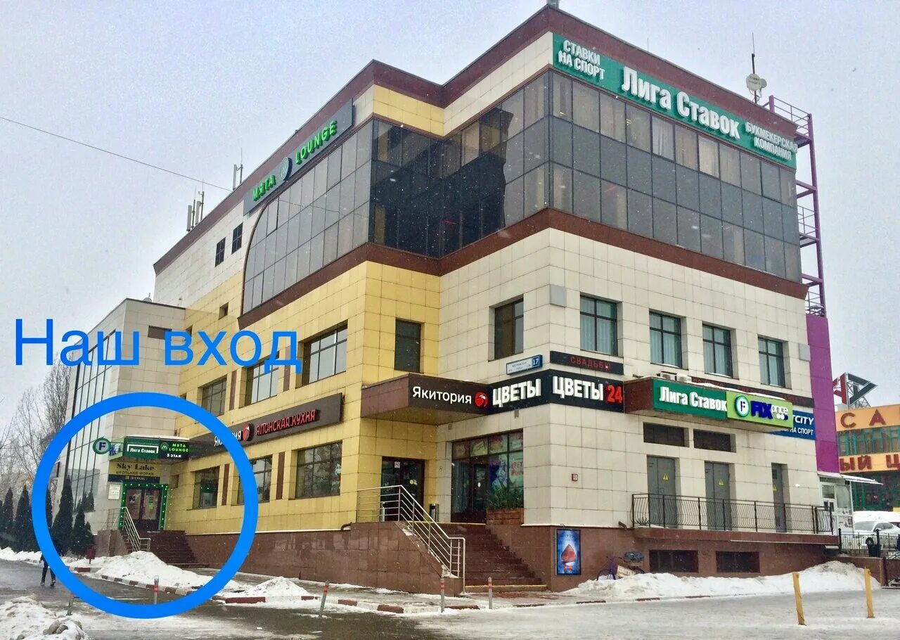 Столичный секонд хенд. Секонд хенд на тушинской столичный гардероб. На метро кузьминки где столичный гардероб. Столичный гардероб, лобня. Костромской улице 17.