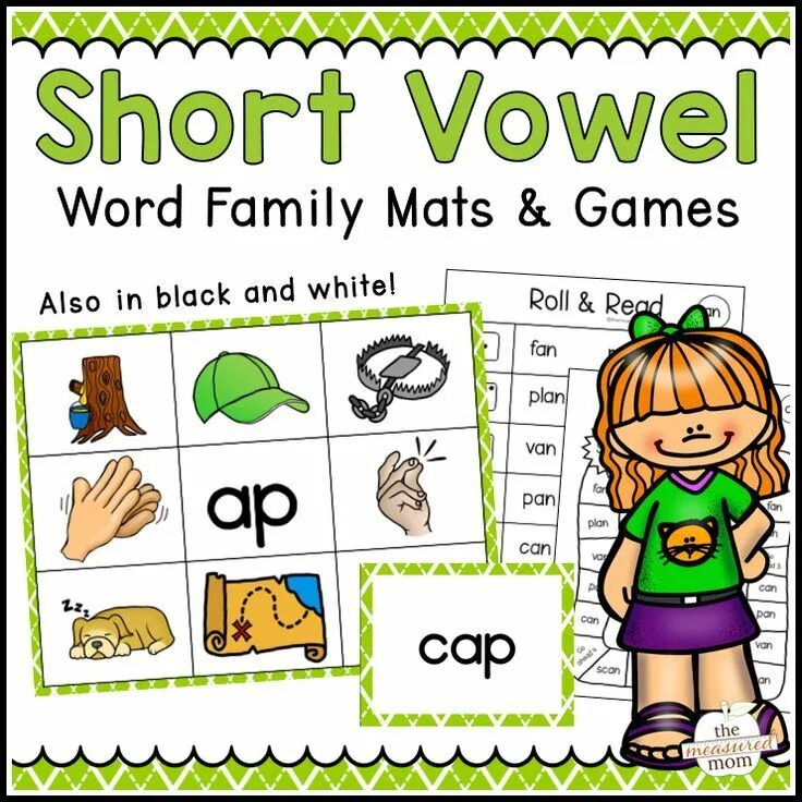 Short Vowels game. Short Vowel Words. Short Words game. Short Vowels games for Kids.