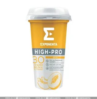 Exponenta high pro спб