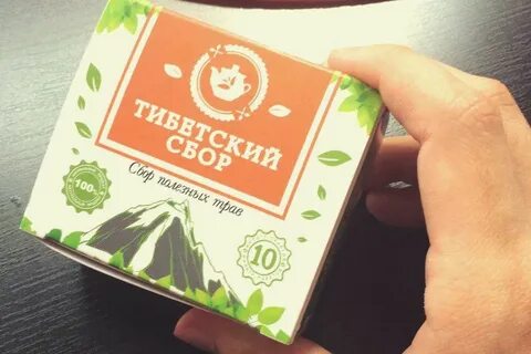 Тибетский сбор