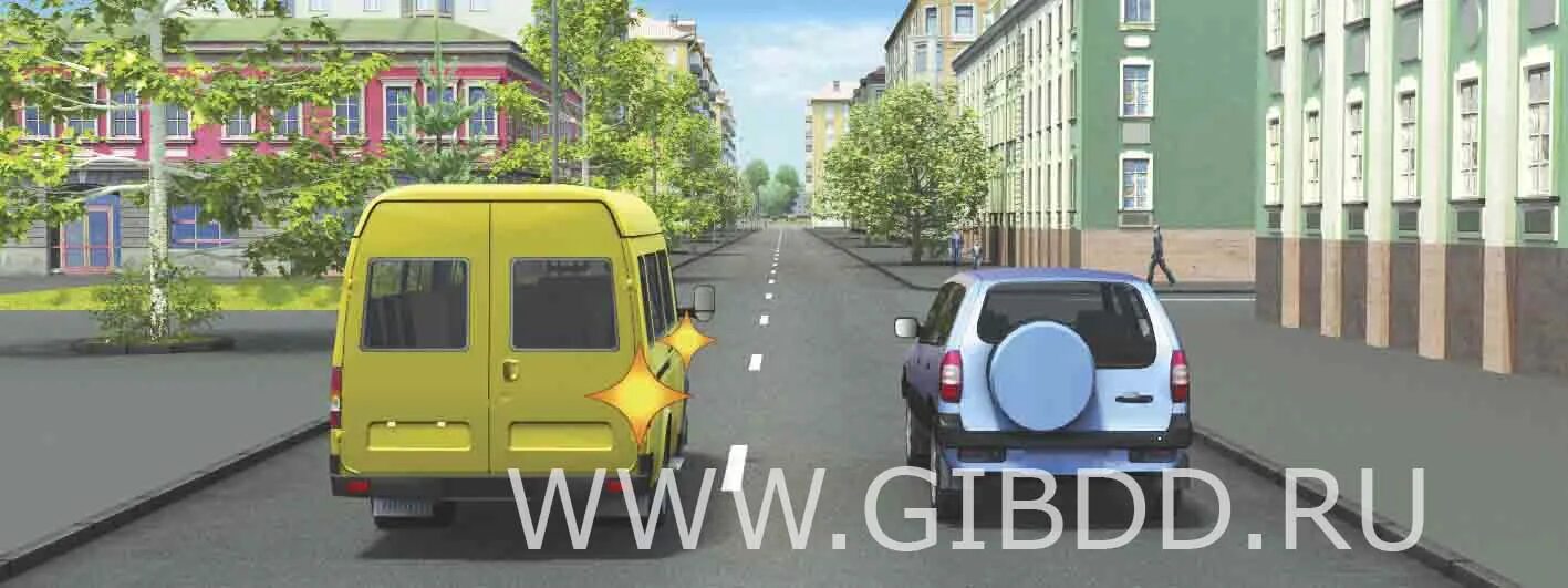 При перестроении водитель. Водитель автомобиля выполняющий перестроение. Водитель выполняющий перестроение на правую полосу. Водитель выполняющий перестроение на правую полосу. При перестроении на правую полосу в данной ситуации вы должны.