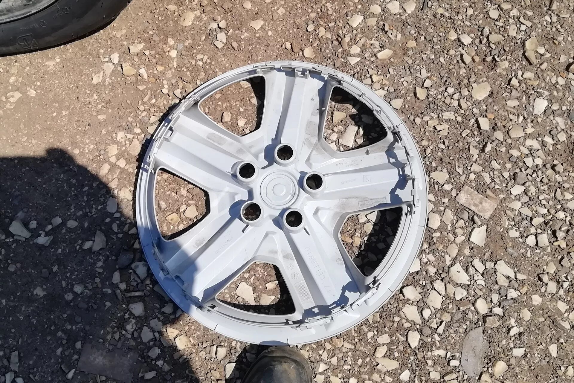 диски рено аркана r17. диски рено аркана r17. рено аркана колеса. штампованные диски r17 рено аркана. диски рено аркана r16.