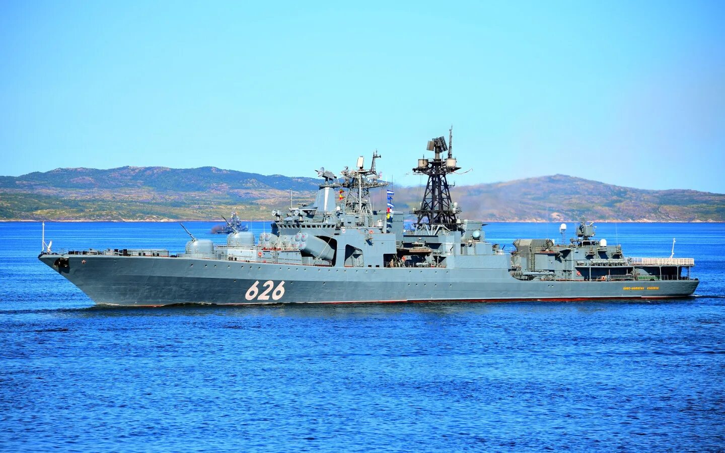 1155 противолодочный корабль. 1155 противолодочный корабль. Бпк 1155. 1155 противолодочный корабль. 1155 противолодочный корабль.