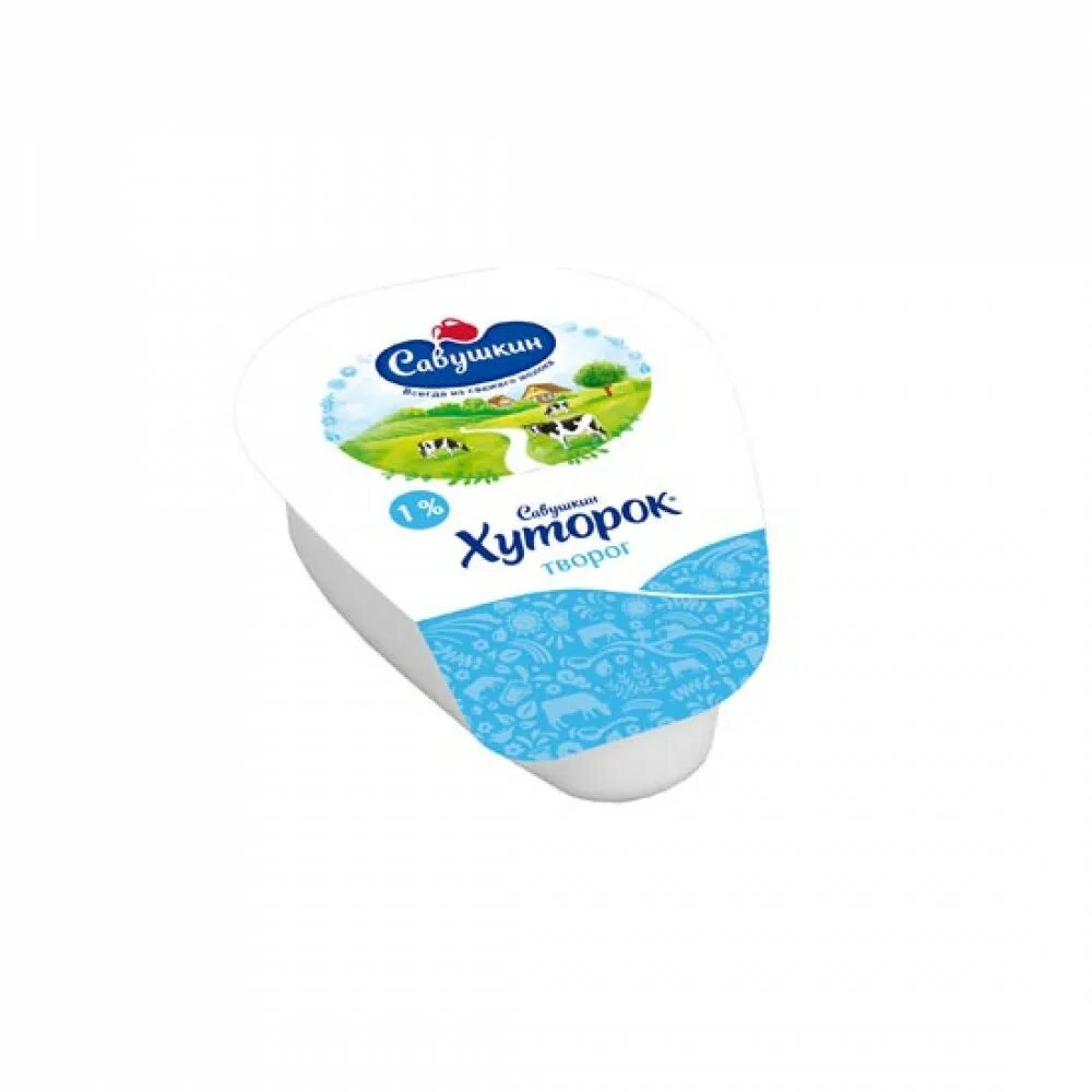Савушкин хуторок мягкий 0. Творог савушкин 1 300г. Творог "савушкин хуторок" 1% 200г,. Хуторок 1. Творог "савушкин хуторок" 1% 200г,.