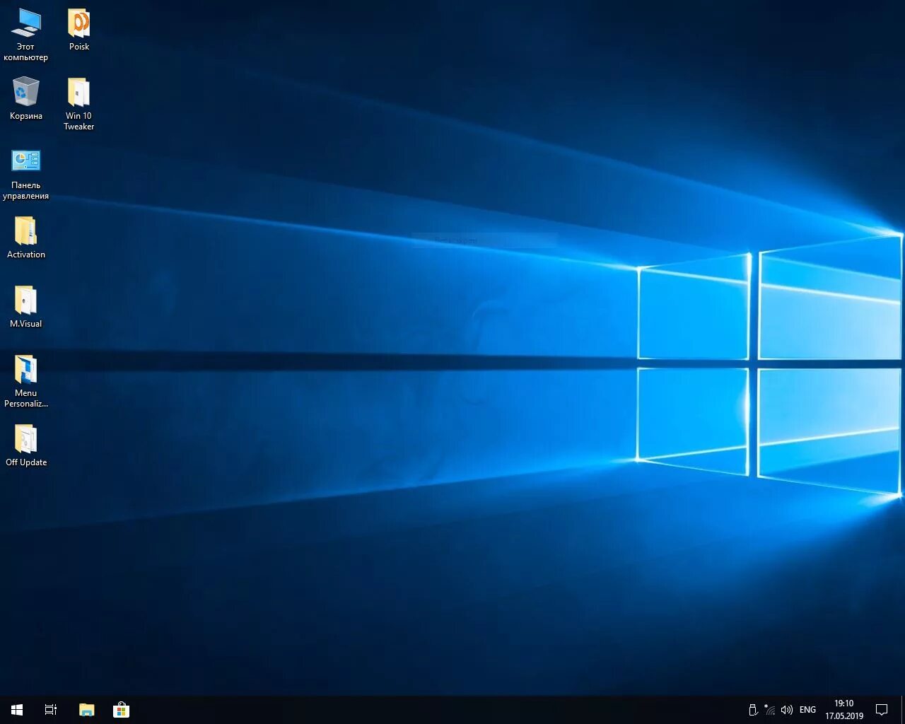 Windows 10 Pro. Рабочий стол Windows 10. Фон виндовс 10. Фото виндовс 10. Windows 10 какая сборка