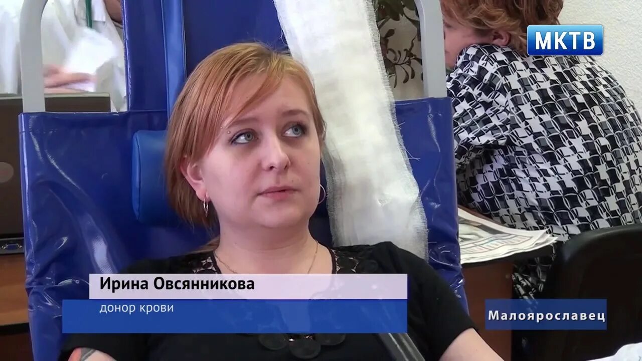 Црб малоярославец. Подслушано в малоярославце црб. адвокат ирина овсянникова симферополь. врач невролог ездакова малоярославец фото.
