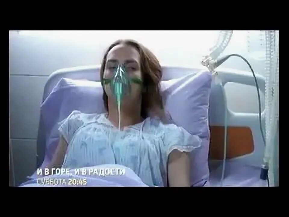 Джексон и стефани анатомия страсти. Книги эйвери блесс. И в горе и радости эйвери. И в горе, и в радости. Любовные романы про оборотней.