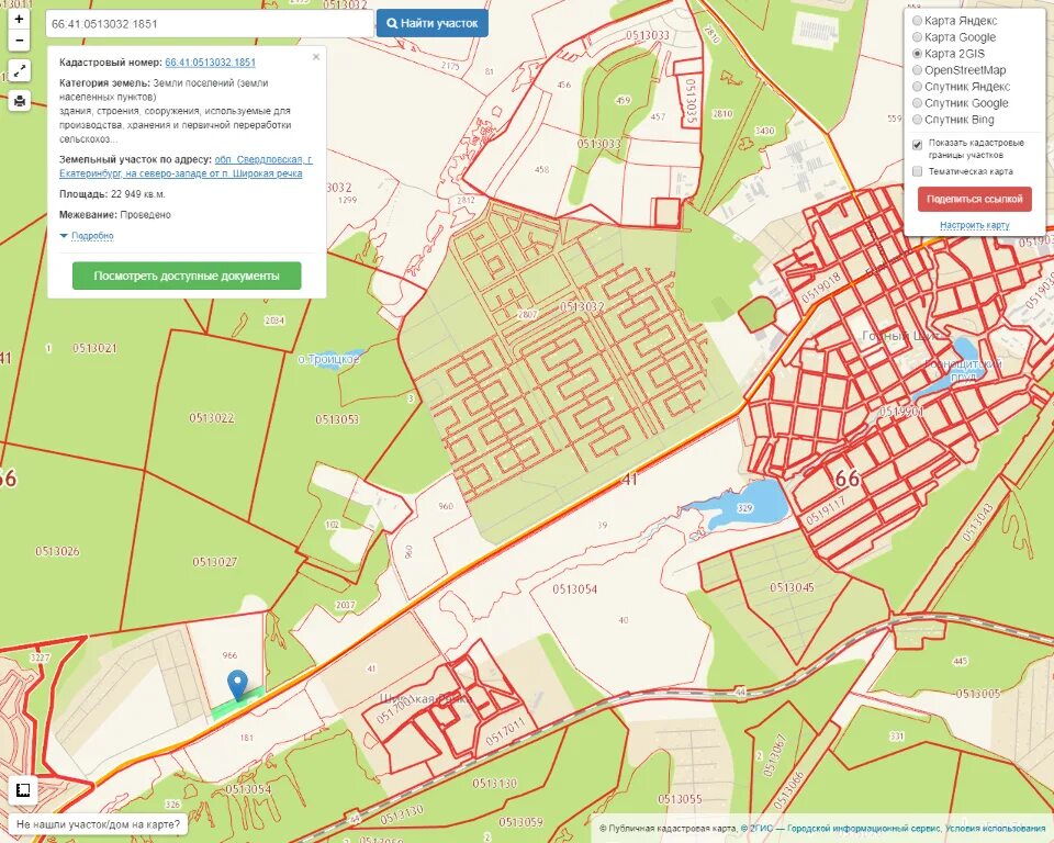 Кадастровая карта горный щит. Земли горного щита и участки. Полевской тракт Екатеринбург. Горный щит Екатеринбург на карте. 1 участок чкаловского