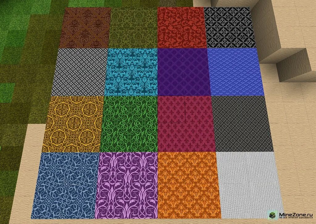 Carpet mod 1.20