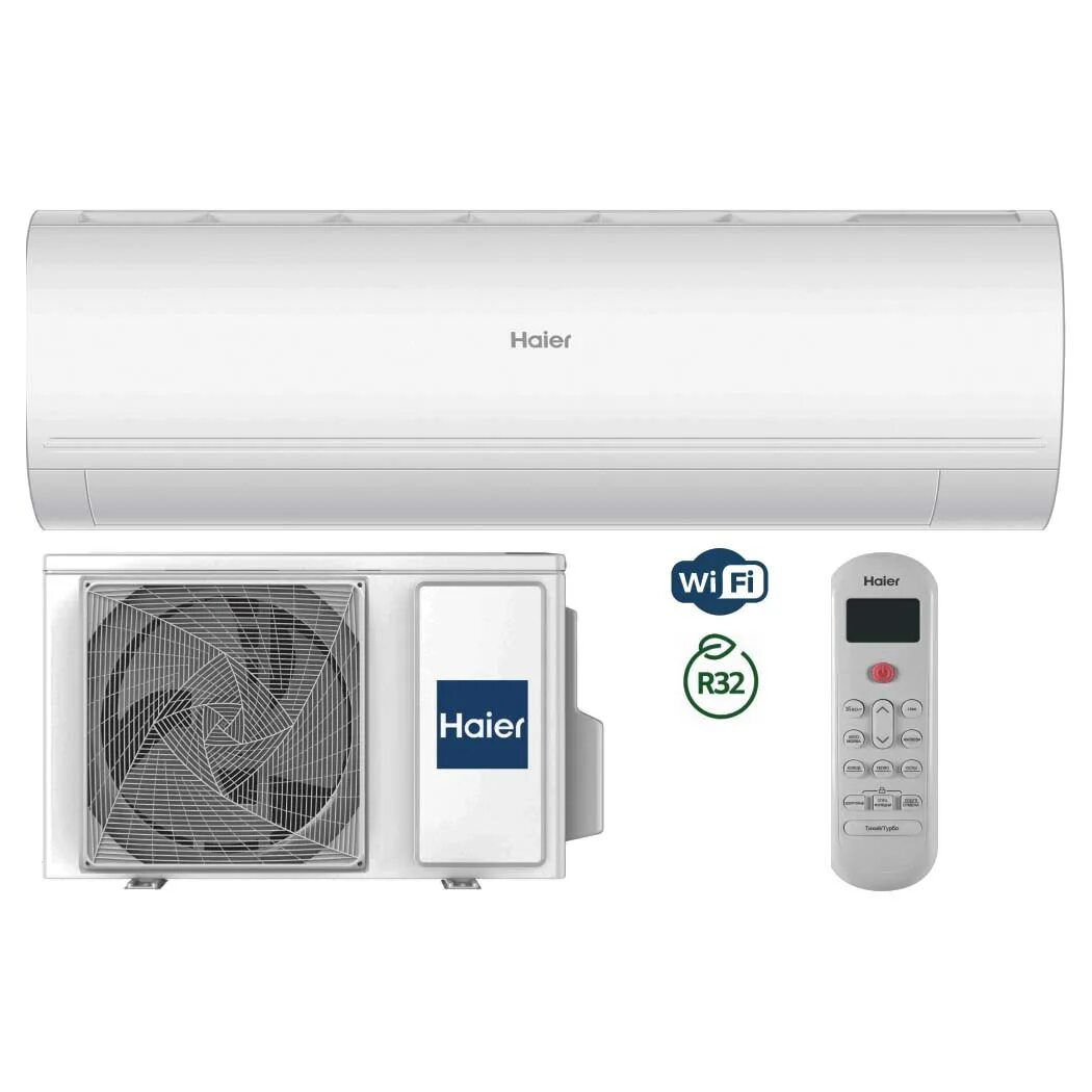 Кондиционер haier hsu-12hpl03/r3. Haier hsu-07 coral. Haier сплит-система haier as25php1hra / 1u25php1fra. Сплит-система haier hsu-12hpl103/r3 coral on/off. Haier hsu-12hpl03/r3.