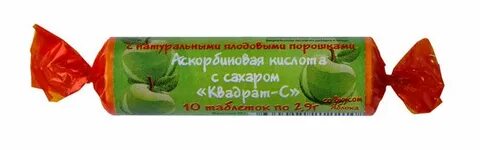 Аскорбиновая яблоко