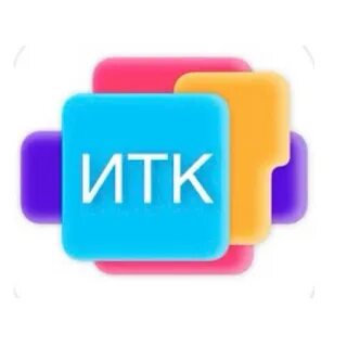 Интелком чалтырь