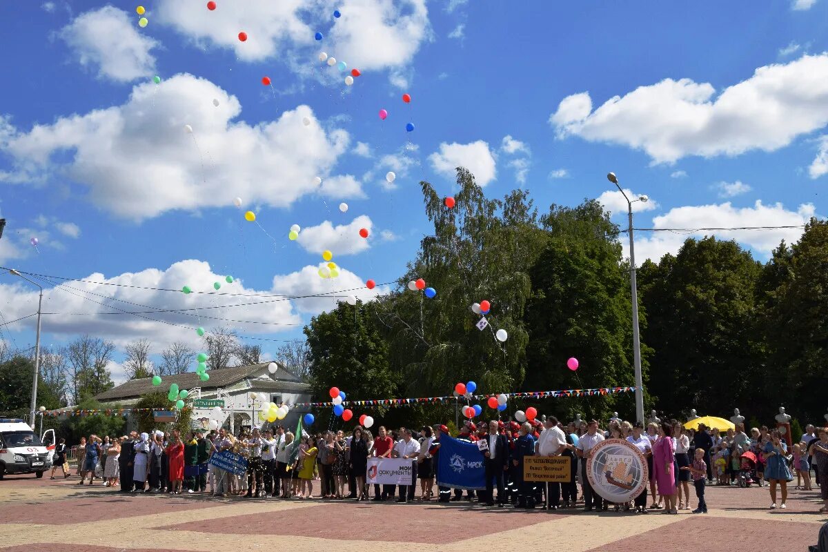 Погода в вейделевке на неделю белгородская. Село белый Колодезь Вейделевского района. Центральный парк Вейделевка. Викторополь Вейделевский район Белгородская область. Вейделевка день района.