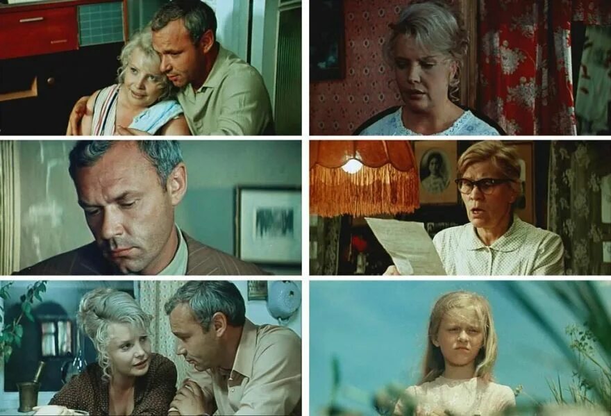 Мачеха россия фильм драма 1973. Мать и мачеха фильм 2021. Мачеха фильм 2016. Два русский мачеха. Сериал мать и мачеха с натальей вдовиной.