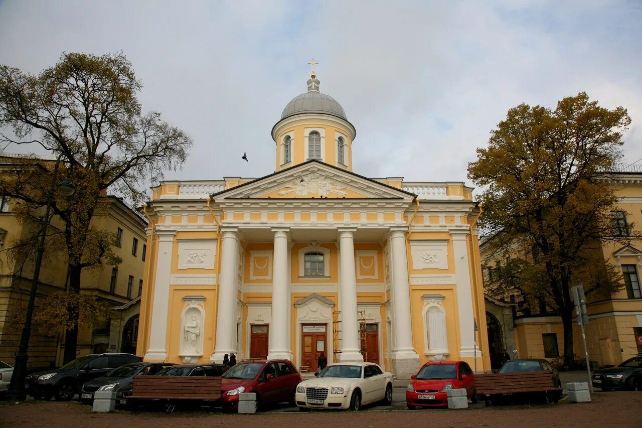 Лютеранская Церковь Святой Екатерины в Санкт-Петербурге. Евангелическо-Лютеранская Церковь Святой Екатерины Санкт-Петербург. Храм Екатерины Лютеранская на Васильевском острове. Лютеранская Церковь Святой Екатерины. Святая на васильевском острове святой