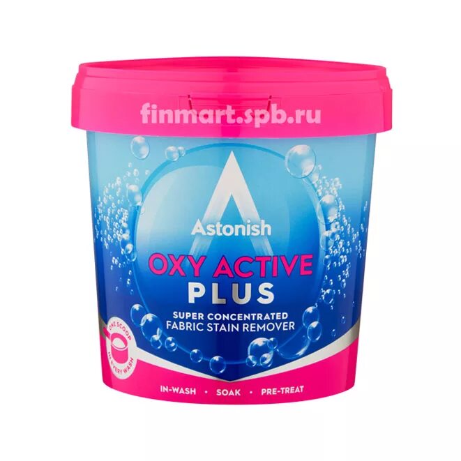 Astonish бытовая химия. Astonish пятновыводитель для тканей. Astonish активный пятновыводитель для тканей 750. 75. Astonish пятновыводитель для тканей.