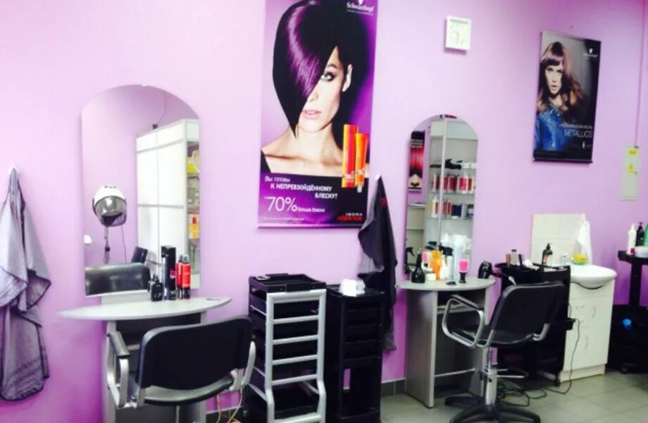 парикмахерская на петербургском шоссе. мойка головы в салоне красоты. парикмахерская птз. зона мытья головы в парикмахерской. парикмахерская птз.