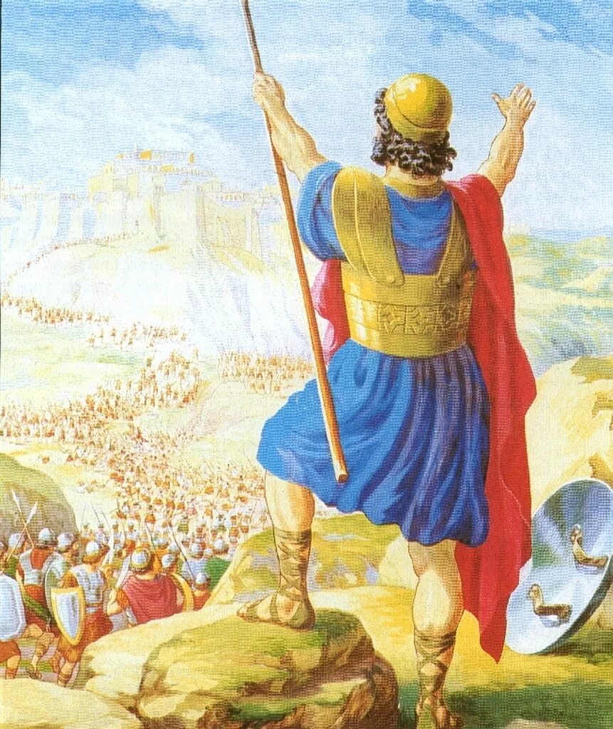иисус навин. иисуса навина 5. иисус навин иерихон живопись. иисус навин иерихонская битва живопись. гравюры юлиуса шнорр фон карольсфельда.