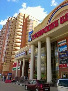 Тц акула