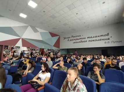 Тис дгту