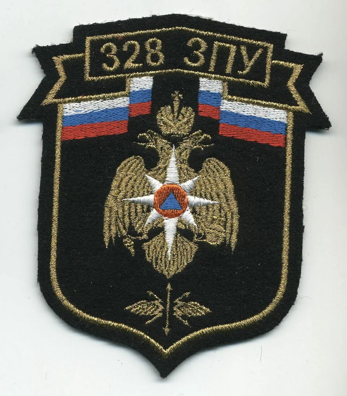 центральный аппарат мчс. аппарат мчс. фгбу внии гочс фц. аппарат министра мчс россии. сотрудники главное управление мчс по нижегородской области.