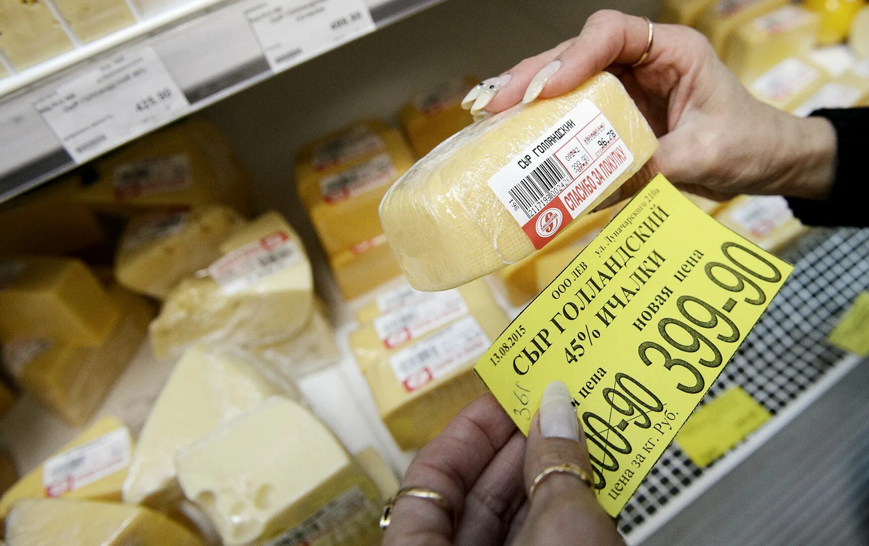 фальсификация пищевых продуктов. подделка молока. фальсификат продуктов. фальсификация продуктов питания. некачественные продукты.